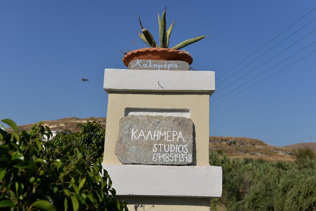 Kalimera Studios Pollonia Exterior foto